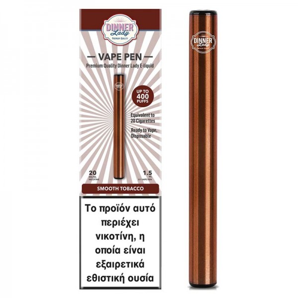 Συσκευές Μιας Χρήσης - Dinner Lady Smooth Tobacco Disposable Vape Pen 20mg 1.5ml