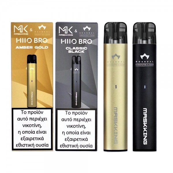 Pod Systems - Scandal Maskking Vape Pod Kit