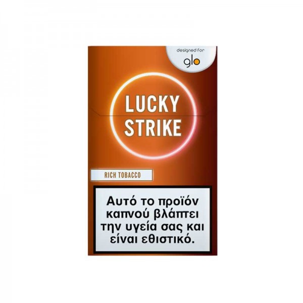 Glo Lucky Strike Rich Tobacco