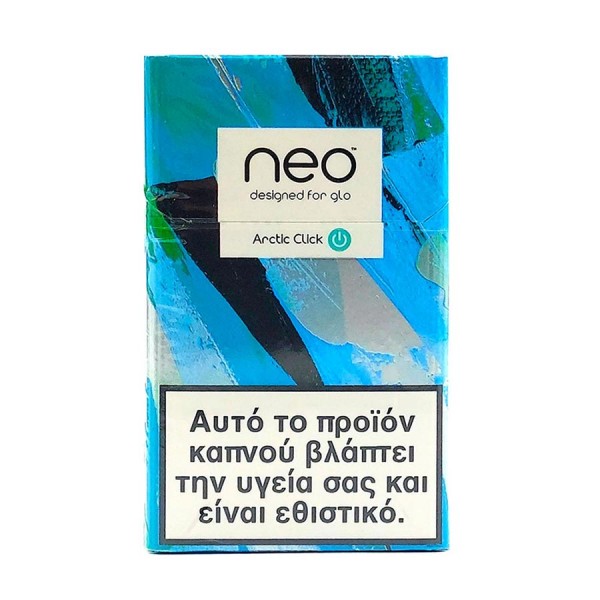 Sticks - Neo Arctic Click