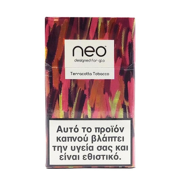 Neo Terracotta Tobacco