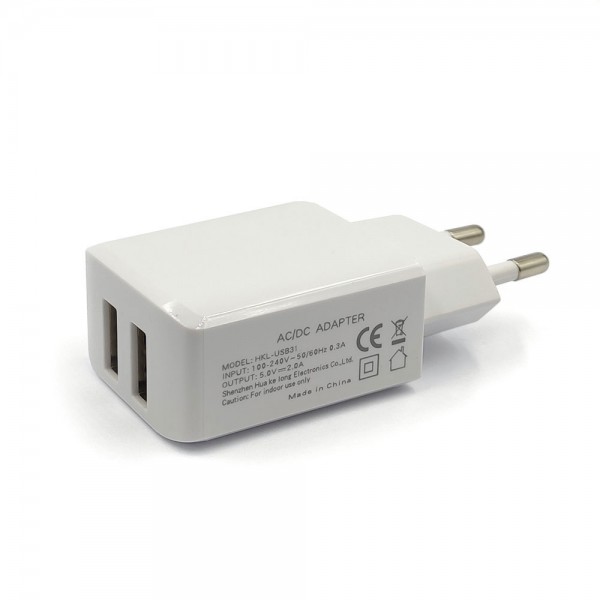 eCig Wall Charger 2xUSB 220V-2A White