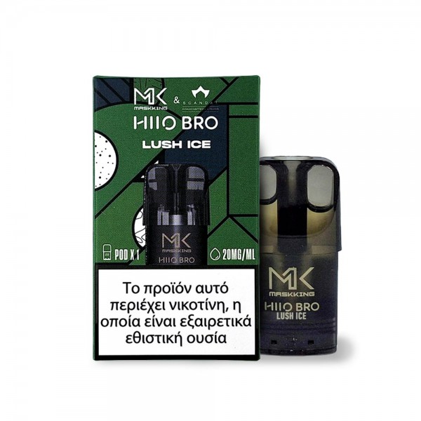Scandal Προγεμισμένα Pods - Scandal Maskking Pod Lush Ice 2ml