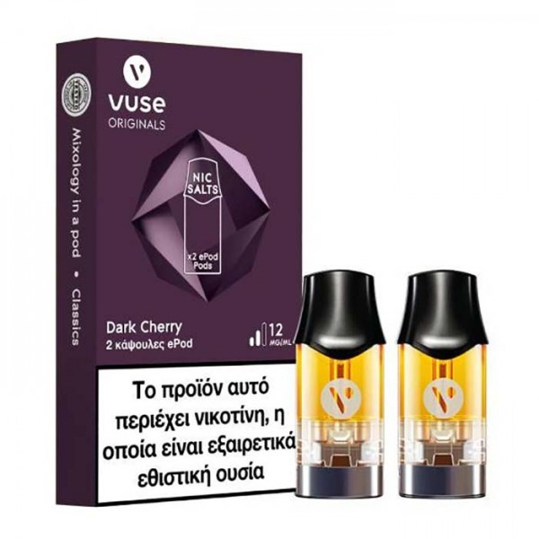 VUSE Προγεμισμένα Pods - Vuse ePod Dark Cherry