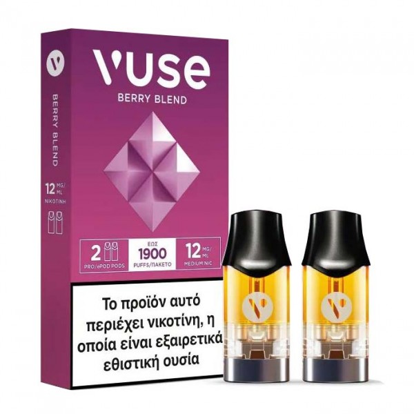 VUSE Προγεμισμένα Pods - Vuse Pro Berry Blend