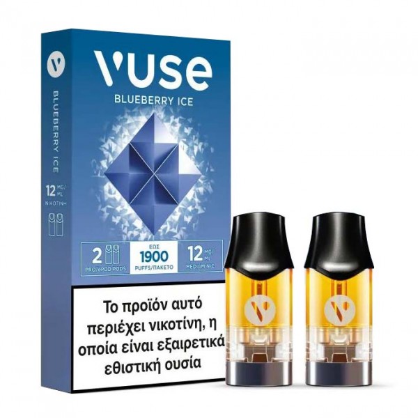 VUSE Προγεμισμένα Pods - Vuse Pro Blueberry Ice