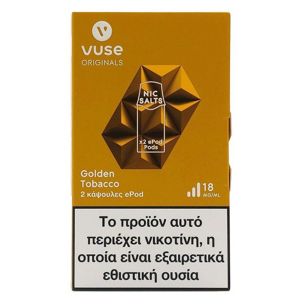 VUSE Προγεμισμένα Pods - VUSE Epod Golden Tobacco