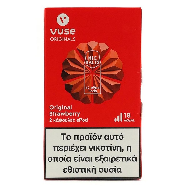 VUSE Προγεμισμένα Pods - VUSE Epod Original Strawberry VUSE Epod Original Strawberry