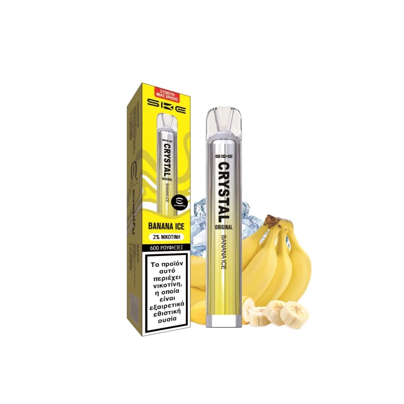 Ske Crystal Bar Banana Ice 20mg 2ml