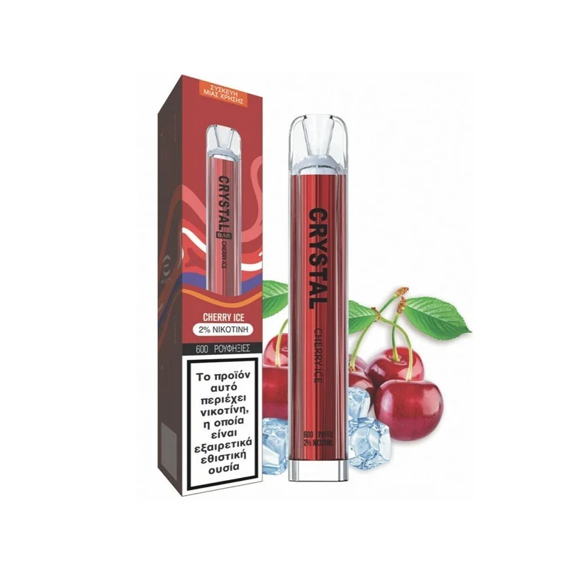 Ske Crystal Bar Cherry Ice 20mg 2ml
