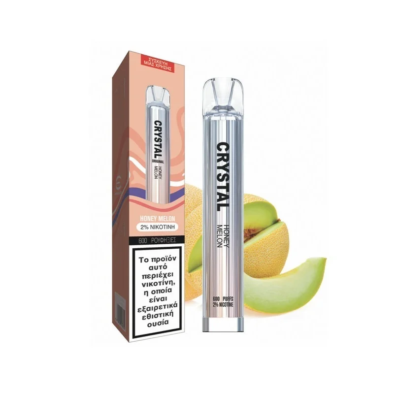 Ske Crystal Bar Honey Melon 20mg 2ml