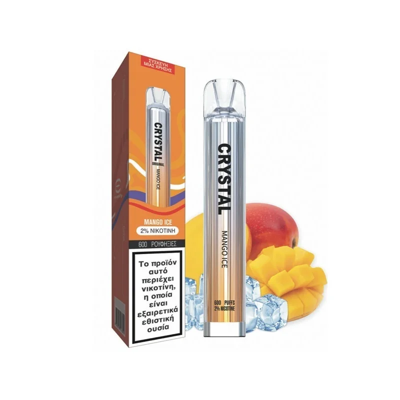 Ske Crystal Bar Mango Ice 20mg 2ml