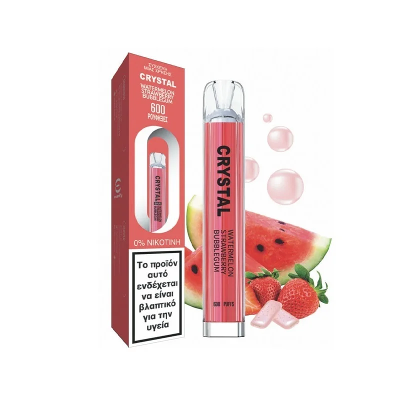 Ske Crystal Bar Watermelon Strawberry Bubblegum 0mg 2ml
