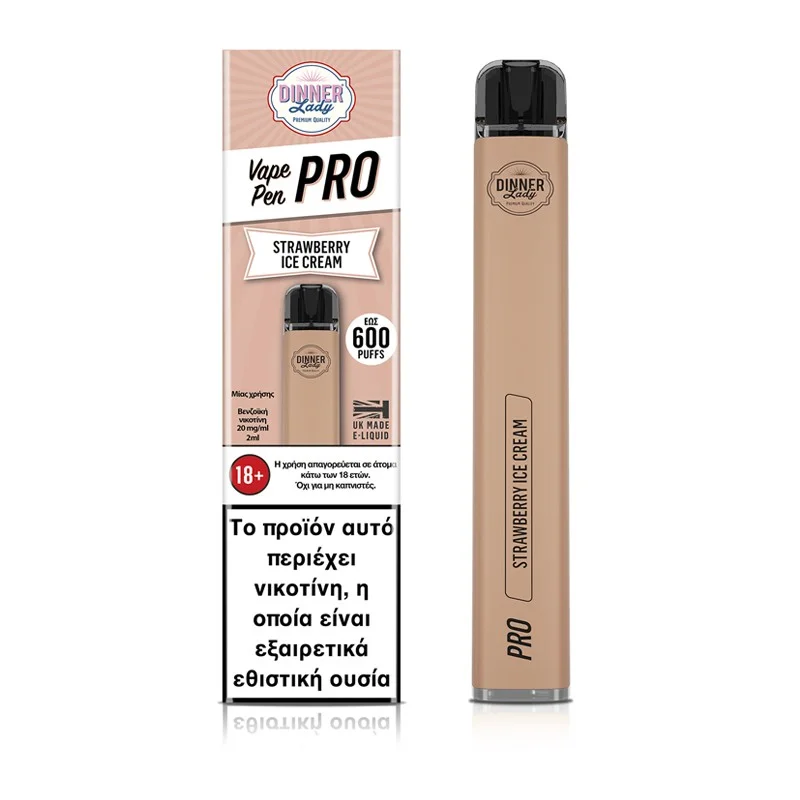 Dinner Lady Vape Pen Pro Strawberry Ice Cream 2ml 20mg