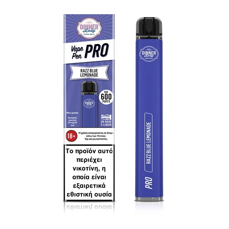 Dinner Lady Vape Pen Pro Razz Blue Lemonade 2ml 20mg