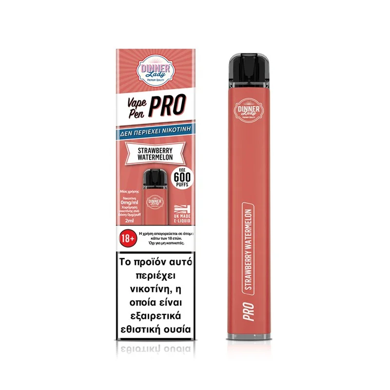 Dinner Lady DL Vape Pen Pro Strawberry Watermelon 2ml 00mg - DINNER LADY Brand - Disposable Vapes