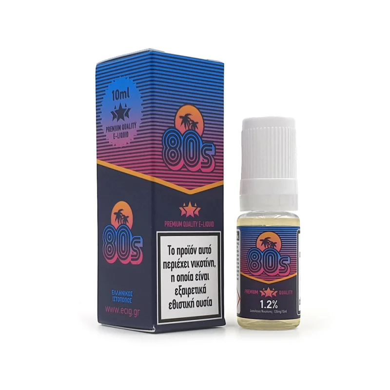 eCig Hellas 80'S 10ml 3mg/ml