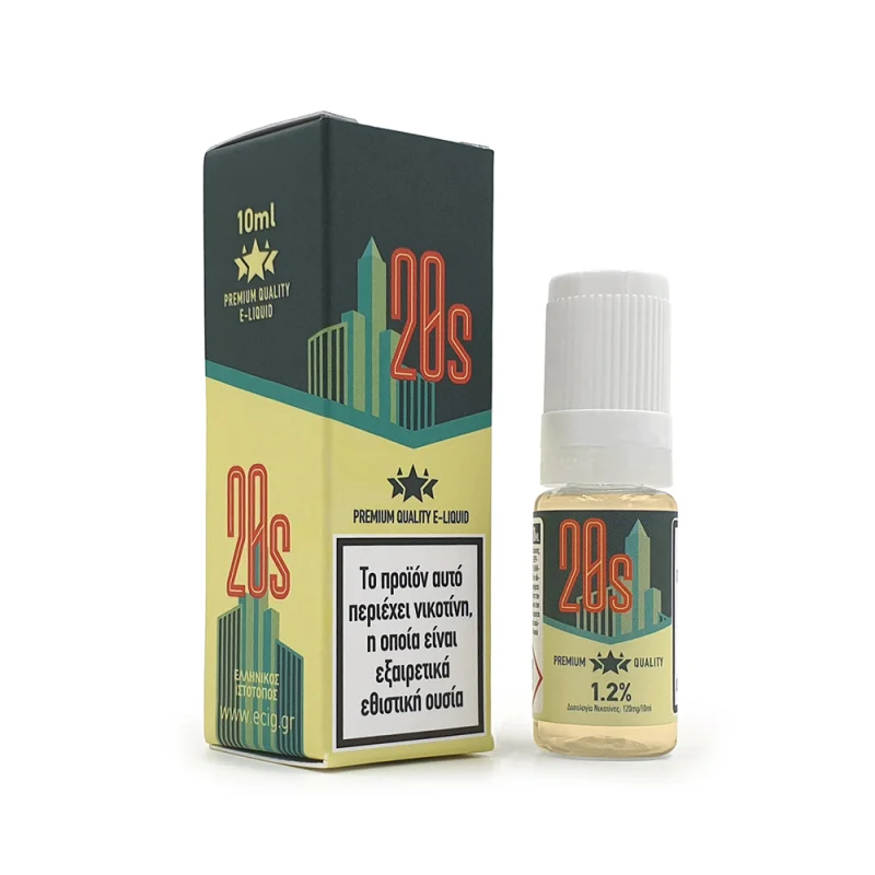 eCig Hellas 20'S 10ml 6mg/ml