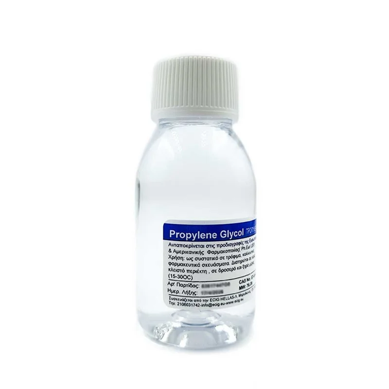 eCig Hellas Propylene Glycol. Pharm. 50ml