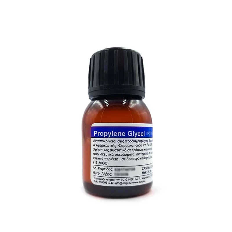 eCig Hellas Propylene Glycol. Pharm. 100ml product.details.thumbnail 2