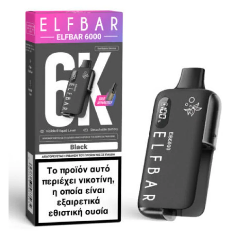 ELF BAR Kit Black 0mg 10ml product.details.thumbnail 2
