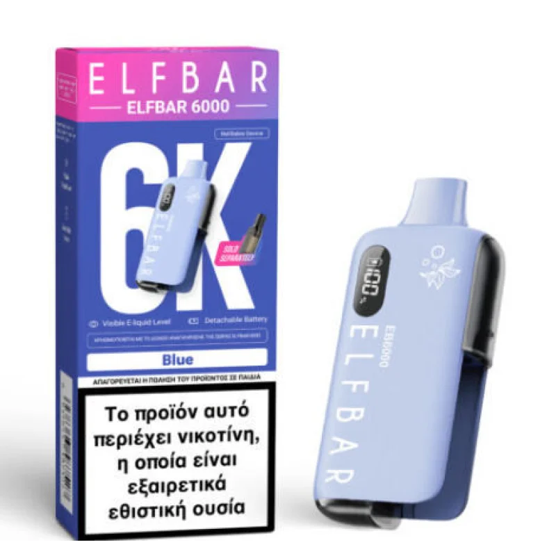 ELF BAR Kit Blue 0mg 10ml product.details.thumbnail 2