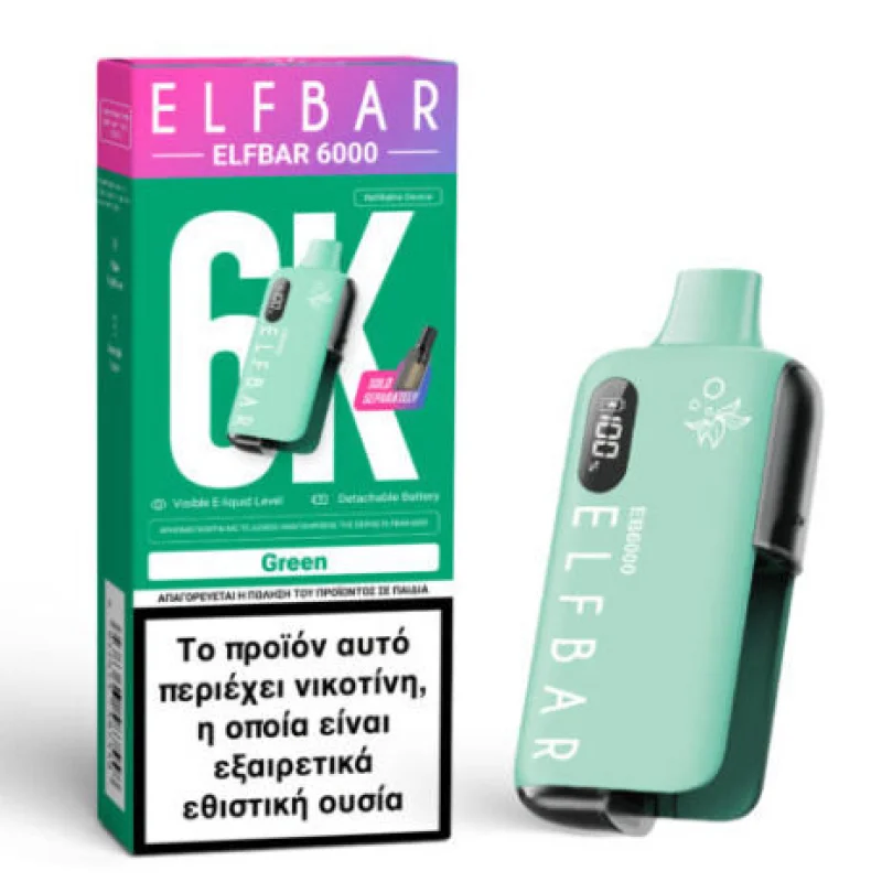 ELF BAR Kit Green 0mg 10ml product.details.thumbnail 2