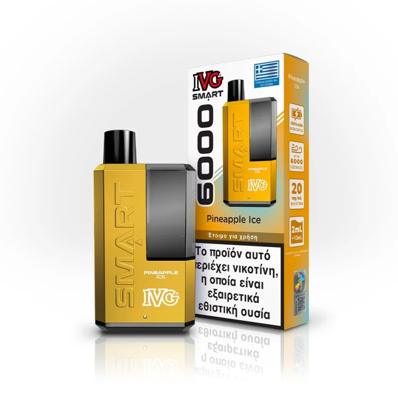 IVG Smart Pineapple Ice + 20mg 2ml