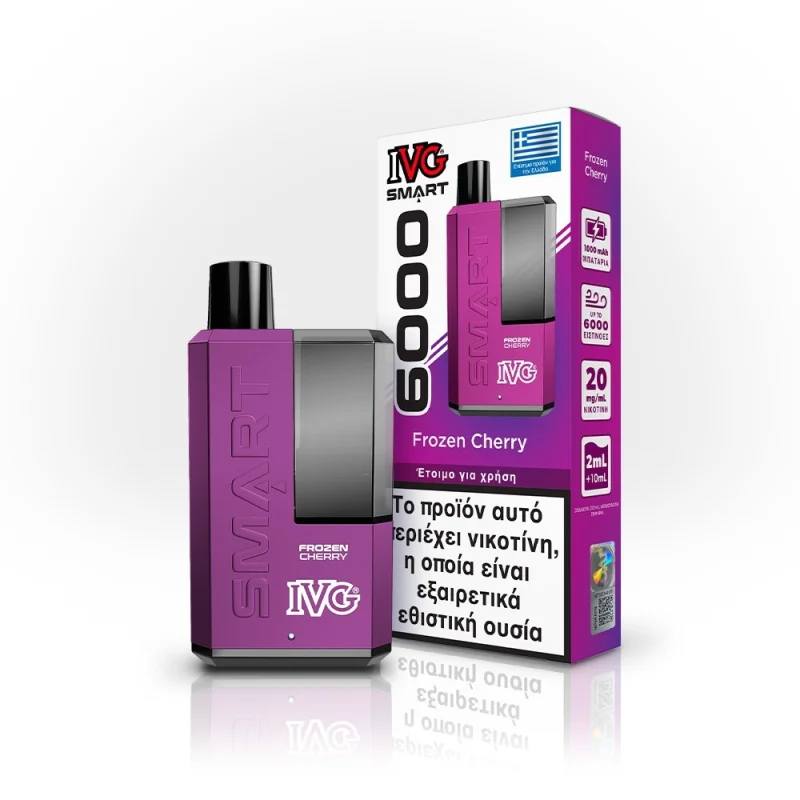 IVG Smart Frozen Cherry + 20mg 2ml