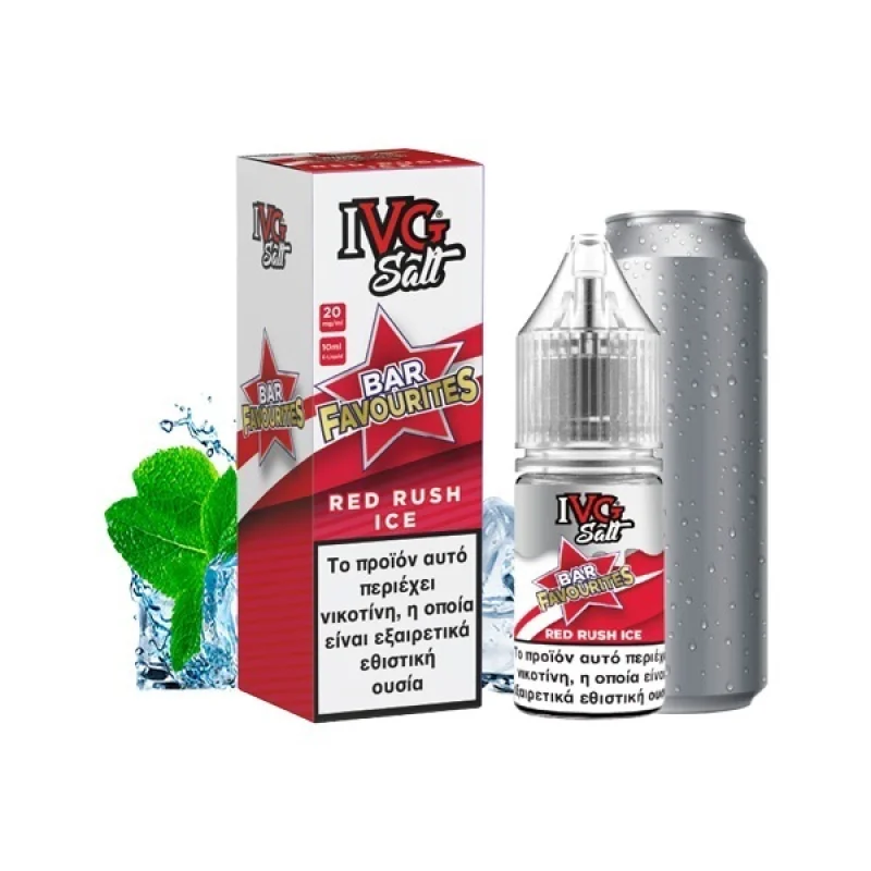 IVG Red Rush Ice Salt 20mg 10ml