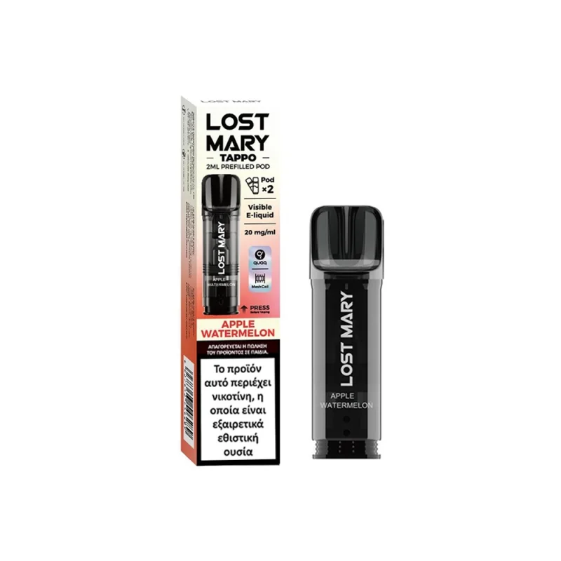 Lost Mary Tappo Pod Apple Watermelon 20mg 2ml 2pcs