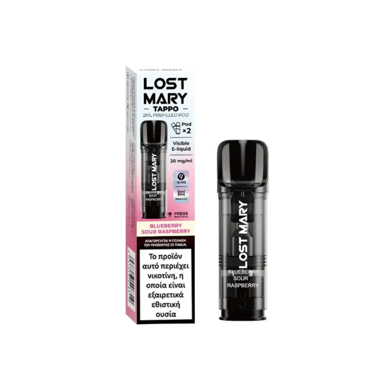 Lost Mary Tappo Pod Blueberry Sour Raspberry 20mg 2ml 2pcs