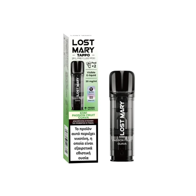 Lost Mary Tappo Pod Kiwi Passion Fruit Guava 20mg 2ml 2pcs