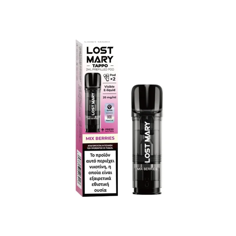 Lost Mary Tappo Pod Mix Berries 20mg 2ml 2pcs