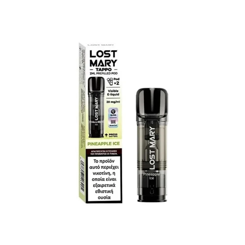 Lost Mary Tappo Pod Pineapple Ice 20mg 2ml 2pcs