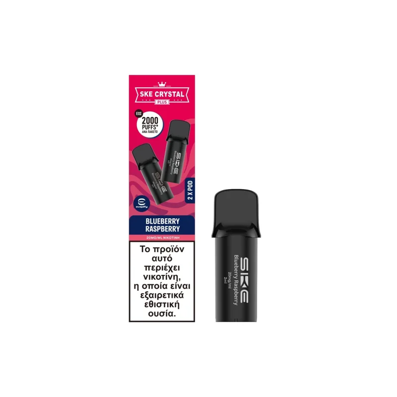 Ske Crystal Plus Pod Blueberry Raspberries 20mg 2ml 2pcs