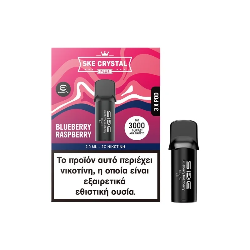 Ske Crystal Plus Pod Blueberry Raspberries 20mg 2ml 3pcs