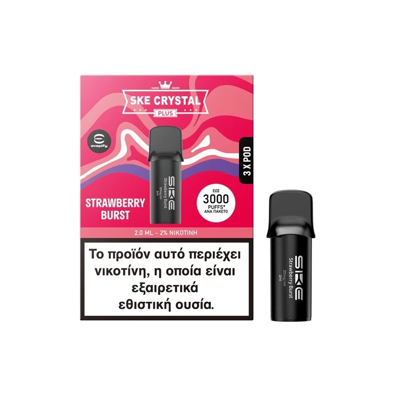Ske Crystal Plus Pod Strawberry Burst 20mg 2ml 3pcs