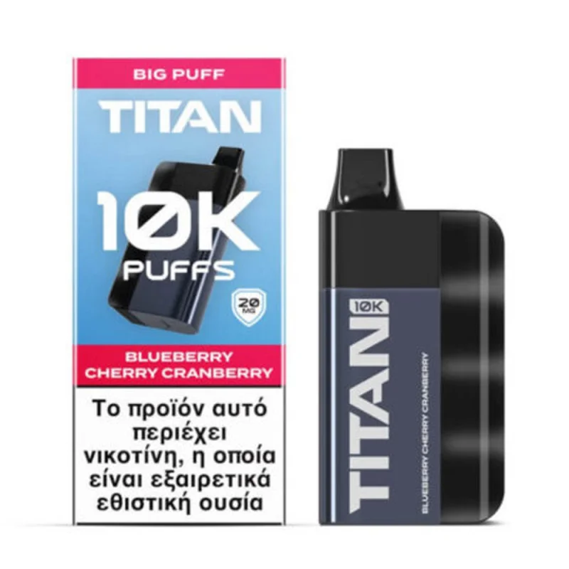 Titan Blueberry Cherry Cranberry 8X2ML 20mg