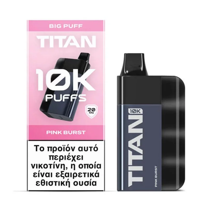 Titan Pink Burst 8X2ML 20mg
