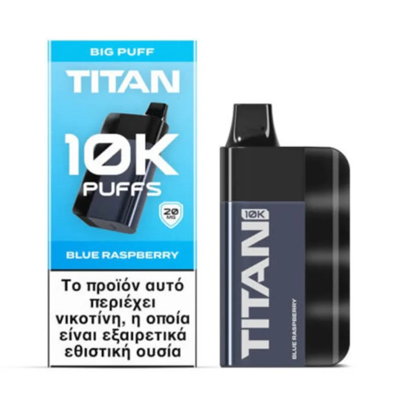 Titan Blue Raspberry 8X2ML 20mg